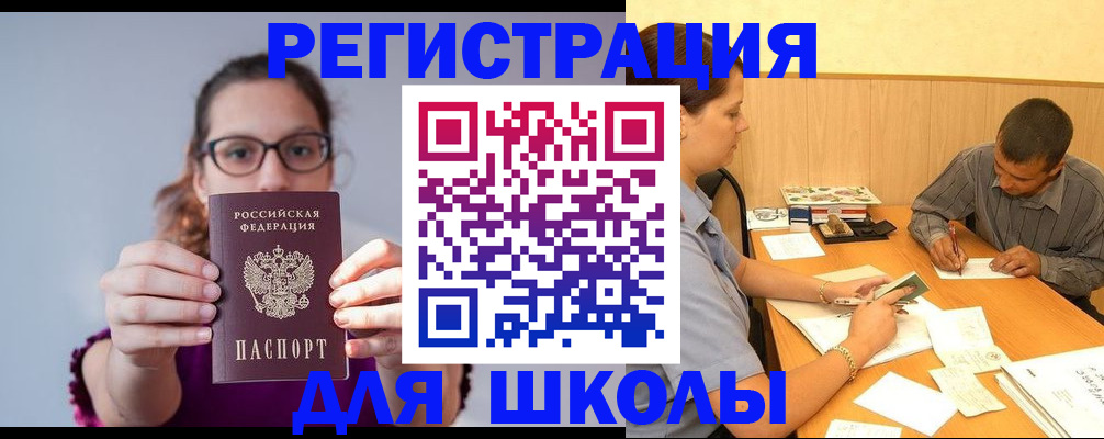 форма 3 в Усть-Илимске